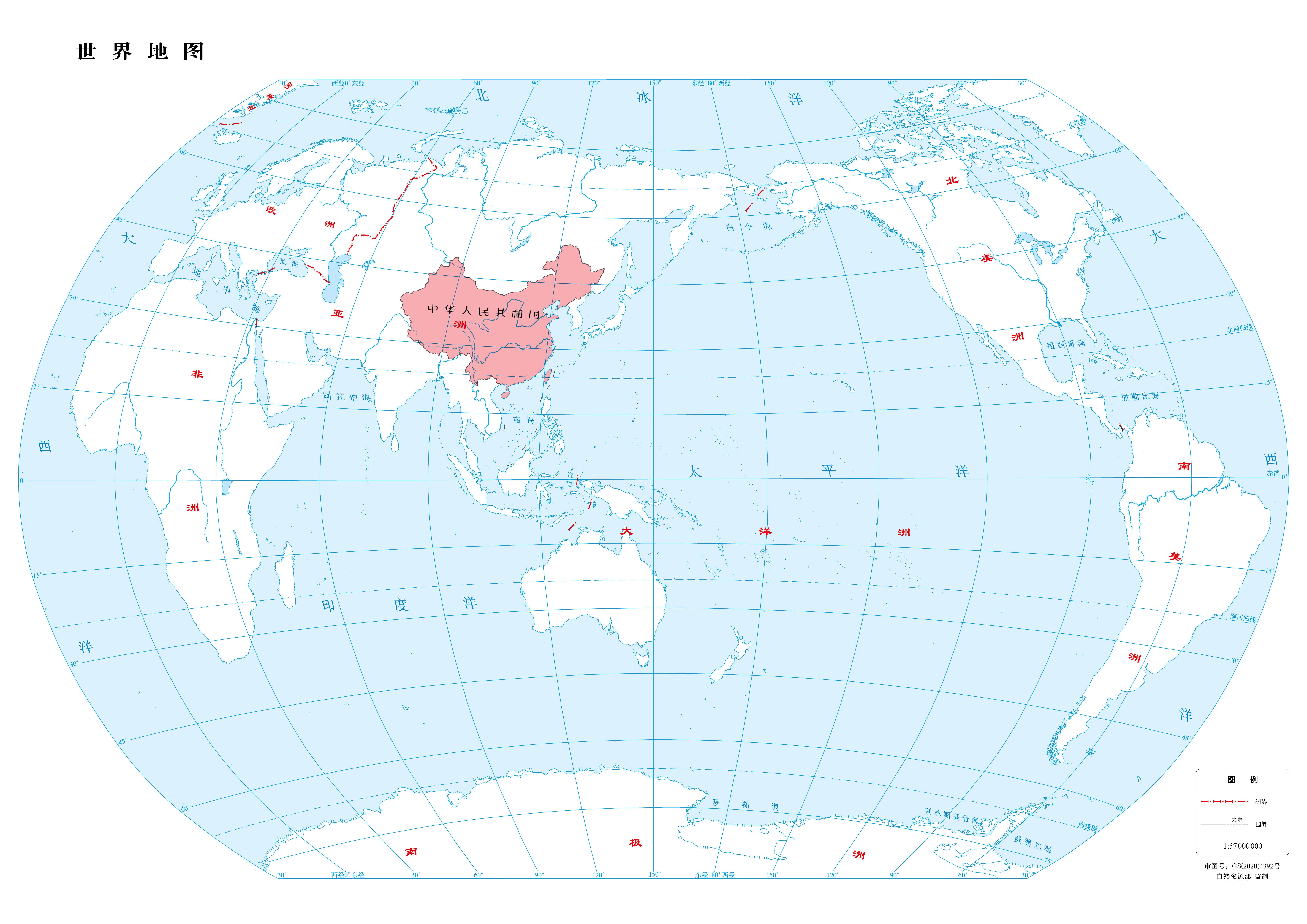 <b>奥佳华</b>爱体育（中国）及旗下品牌介绍
